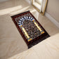 Kiswah Printed Prayer Mat-Cocoa